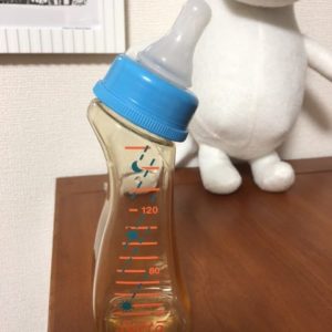 へんな形の哺乳瓶♪