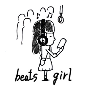 beats女子