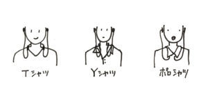 beatsX かっこいい