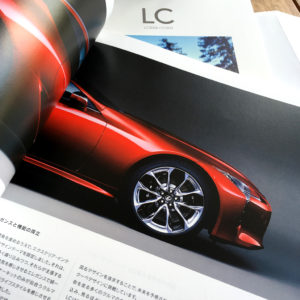 今最も欲しい車 レクサス新型LC500の外観とカタログについて少し語る