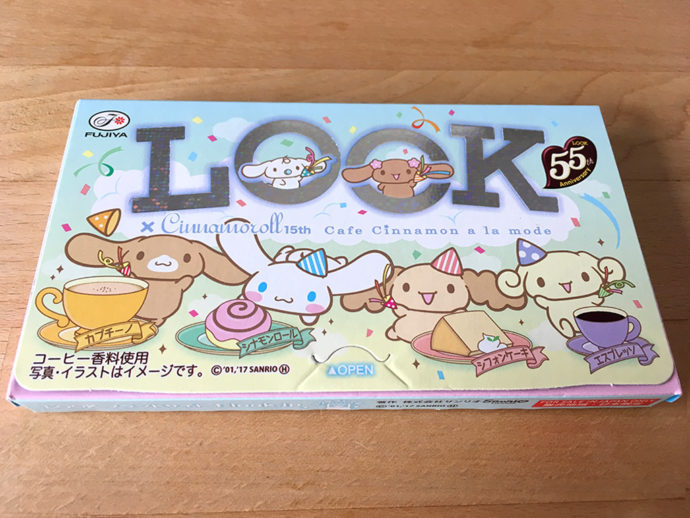 パッケージの素晴らしさに迷わずジャケ買い