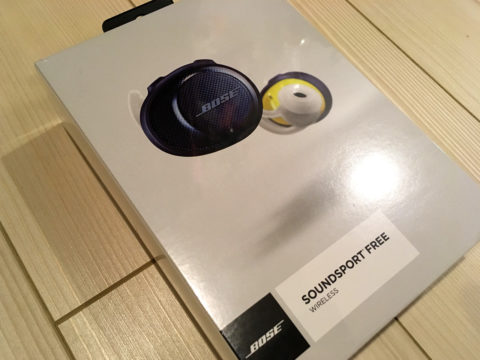 BOSE SoundSport Free Wireless 開封の儀