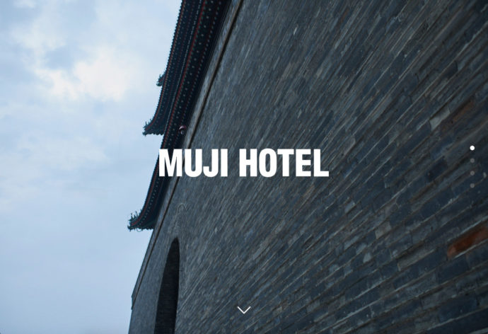 MUJI HOTEL