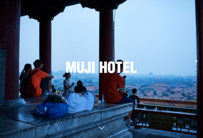 MUJI HOTEL