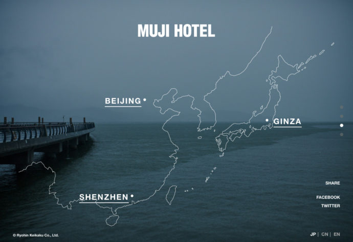 MUJI HOTEL 地図