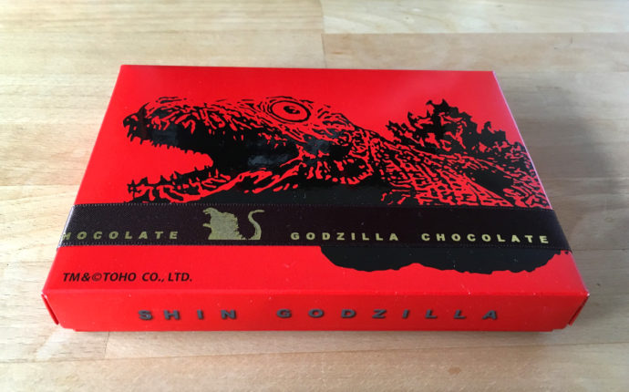 GODZILLA CHOCOLATE ゴジラチョコレート 第２形態 蒲田くん