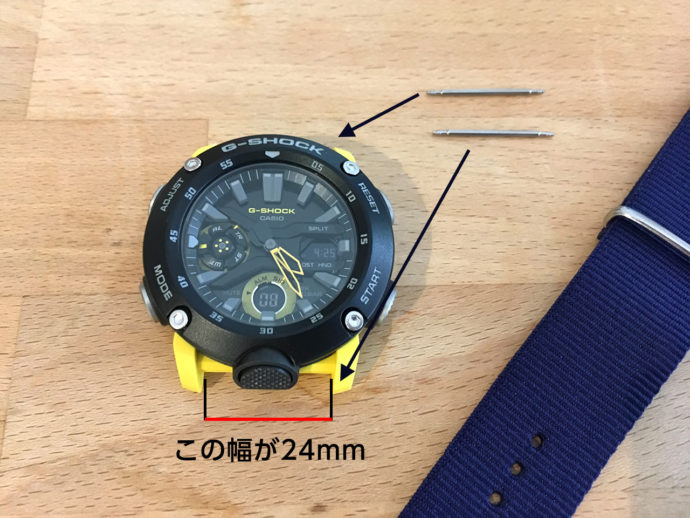 GA-2000-1A9JFに最適なベルト幅は24mm